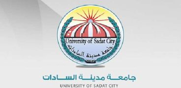 تنسيق كلية الصيدلة جامعة مدينة السادات 2021
