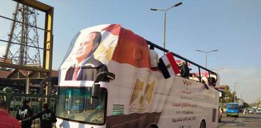 جولة حزب المصريين الأحرار