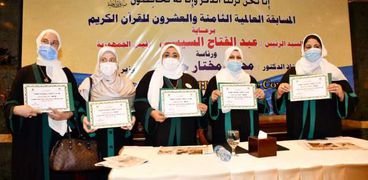 تكريم الفائزين في مسابقة القرآن الكريم