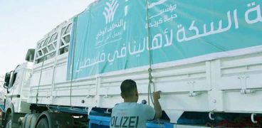 المساعدات الإنسانية إلى غزة- ارشيفية