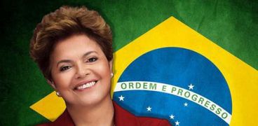 ديلما روسيف الرئيسة السابقة للبرازيل