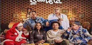 عالماشي