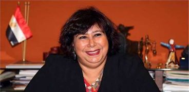 الدكتورة إيناس عبدالدايم، وزيرة الثقافة،
