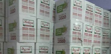 توزيع 168 كرتونة من "بنك الطعام" بـ"أبو رديس"