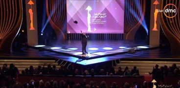 مهرجان القاهرة السينمائي الـ43