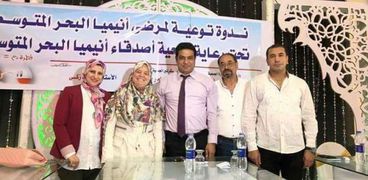 جمعية "الثلاسيميا" بالشرقية تعقد ندوة توعوية في الحسينية