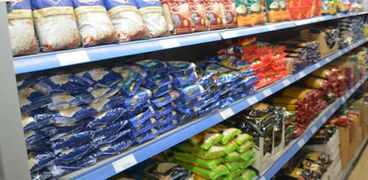 مبادرة تخفيض الأسعار السلع الغذائية