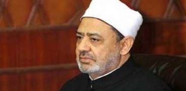 الإمام الأكبر الدكتور أحمد الطيب شيخ الجامع الأزهر