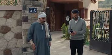 إمبراطورية ميم