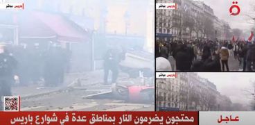 تغطية القاهرة الإخبارية لاحتجاجات فرنسا