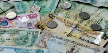 سعر صرف الدرهم الإماراتي
