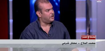 محمد الملاح الذي يتزوج كمحلل شرعي