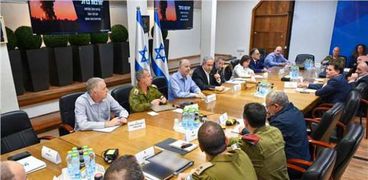 مجلس الحرب الإسرائيلي المنحل