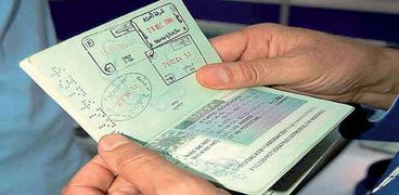 تأشيرة السعودية برقم الجواز 1444