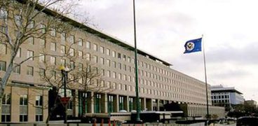 وزارة الخارجية الأمريكية-صورة أرشيفية