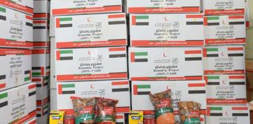 الهلال الأحمر الإماراتى والأورمان: توزيع كراتين رمضان لغير القادرين