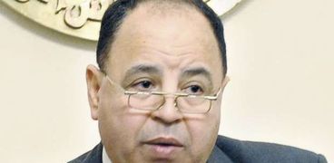 محمد معيط