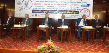 بحضور ٤ رؤساء جامعات. .افتتاح المؤتمر العلمي الاول لجامعات جنوب الصعيد