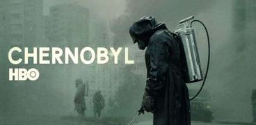 تشيرنوبيل chernobyl