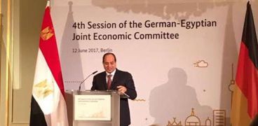 السيسي في منتدى الأعمال "الألماني ـ المصري"