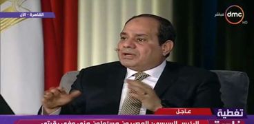 الرئيس السيسي