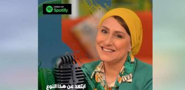 هدى رشوان مدير تحرير جريدة الوطن