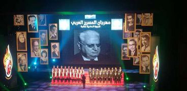 حفل ختام مهرجان المسرح العربي