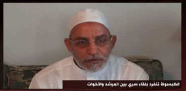 محمد بديع .. مرشد جماعة الإخوان الإرهابية