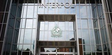 منظمة الشرطة الجنائية الدولية «الإنتربول»