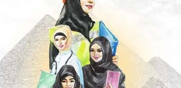 تمكين المرأة المصرية - تعبيرية