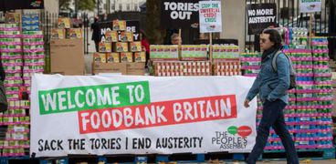 مخزن لبنك الطعام في بريطانيا