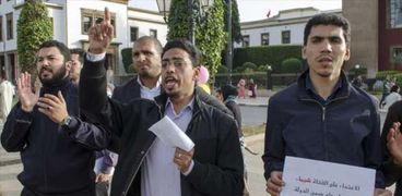 وقفة أمام البرلمان المغربي احتجاجًا على "العنف" داخل الجامعات