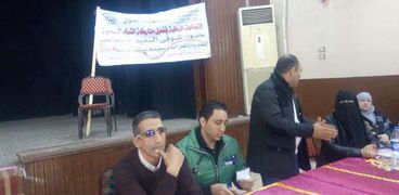 ندوة بعنوان " الإنتخابات المحلية وتفعيل المشاركة السياسية للشباب"