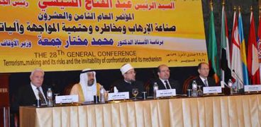 فاعليات الجلسة الختامية لمؤتمر الأعلى للشئون الإسلامية والتوصيات