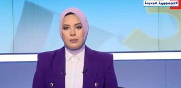 آية عبد الرحمن- مذيعة بقناة إكسترا نيوز