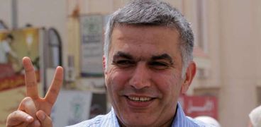 الناشط البحريني المعارض نبيل رجب
