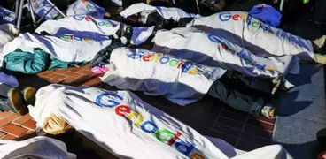 موظفو جوجل يحتجون لدعمها إسرائيل