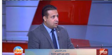ياسر الشربيني معاون وزير القوي العاملة