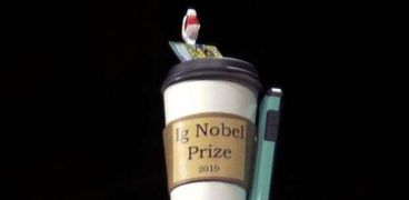 جائزة نوبل للحماقة
