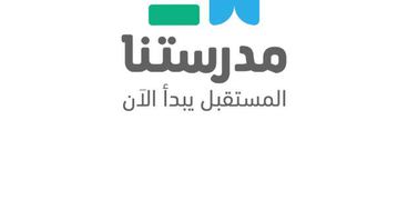 قناة مدرستنا 2