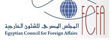 المجلس المصري للشؤون الخارجية