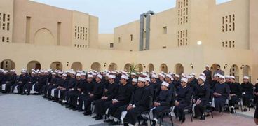 معهد العلوم الإسلامية