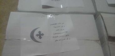 ديران في بني سويف يتبرعان بـ300 كرتونة غذائية لـ6 مساجد