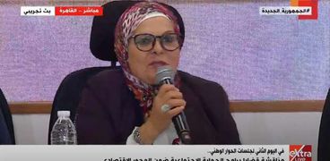 مديحة محمد، ممثلة عن حزب مصر الحديثة