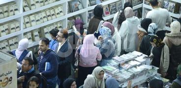 معرض القاهرة الدولي الكتاب