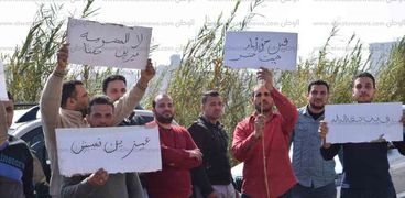 مظاهرة أمام ممصنع سماد طلخا  لطلب وظائف