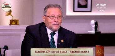 الدكتور محمد الكحلاوي