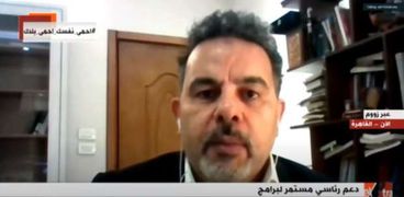 عاطف الشبراوي.. مستشار برنامج "فرصة" بوزارة التضامن الاجتماعي