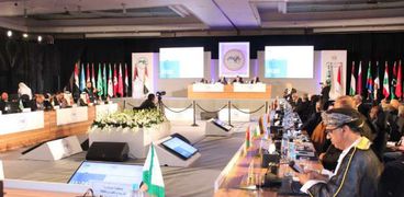 مؤتمر وزراء التعليم العالى العرب