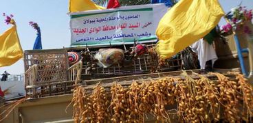 بالصور| احتفال محافظة الوادي الجديد بالعيد القومي في استاد المحافظة